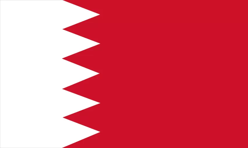 Բահրեյն
