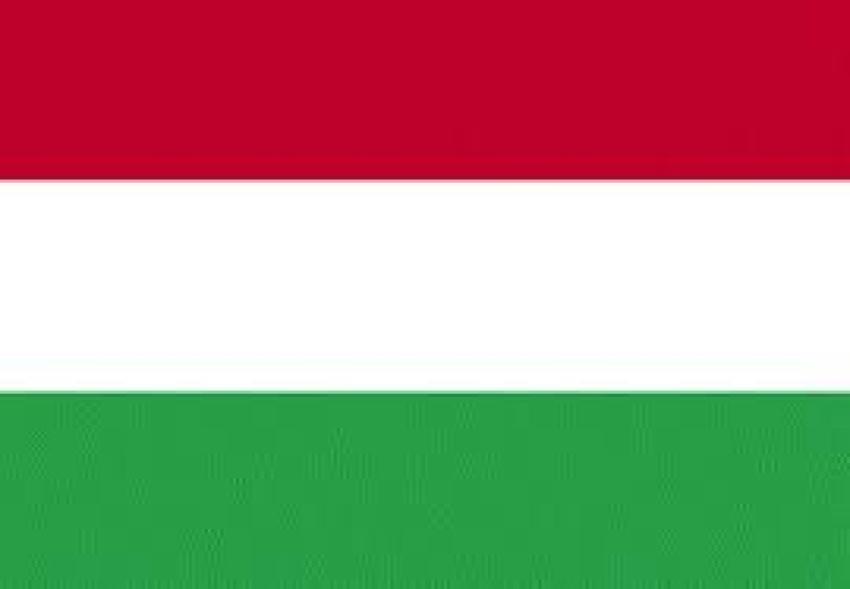 Հունգարիա